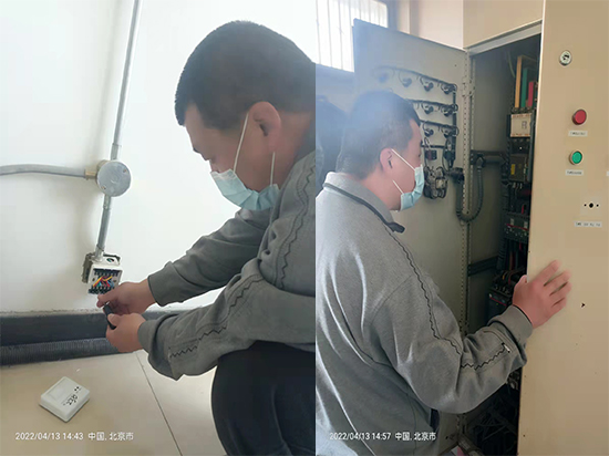 消防工程設施維護管理，消防工程設施維護管理規(guī)范
